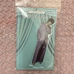 M!LK のぞいてみるく？展 アクリルスタンド アクスタB 佐野勇斗 - メルカリ