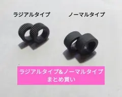 Item thumbnail for item 252db553-da51-402e-91ed-8d16096e3ed5