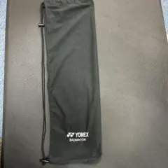 Item thumbnail for item 161a1b05-6dd8-42e1-84e7-5e0953c9abfa