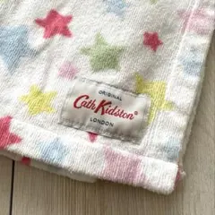 【値下げしました】キャスキッドソン　星柄　タオル