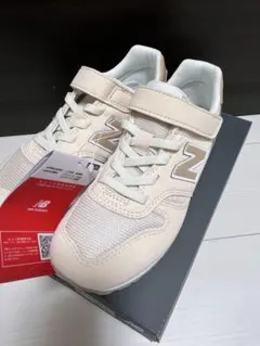 引越しの為売り切り値下げ！ニューバランス　373 20㎝　☆キッズスニーカー