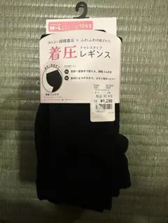 Item thumbnail for item ab6f85e4-c3fe-44bf-8cbc-38cb75ca23aa