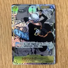 トラファルガー・ロー SEC スーパーパラレル(コミパラ) OP10-119