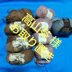 Item thumbnail for item 5e9d944f-2944-494d-9018-f4b118431743