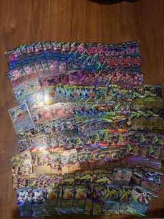 Item thumbnail for item aefb76c7-7bd3-444e-ba74-e203462de61e