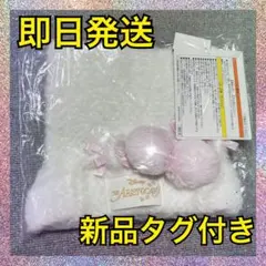 新品タグ付き マリーちゃん ニットキャップ ニット帽 ファンキャップ