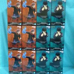 呪術廻戦 MAXIMATIC 虎杖悠仁・伏黒恵 １２品セット