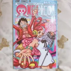 ONE PIECE filmRED 入場特典