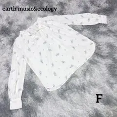 アースミュージックアンドエコロジー 花柄リボン付き長袖ブラウス