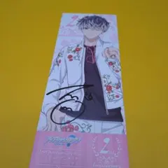 アイナナ　百　アニメイト特典