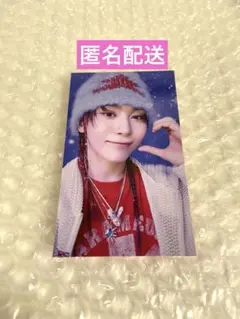 ホシ アンドロメダ トレカ　BSS SEVENTEEN BSS ホシ トレカ 3枚セット - メルカリ