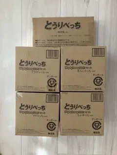 Item thumbnail for item c59b58eb-e208-4a1f-8b89-c4f2e51f94a9