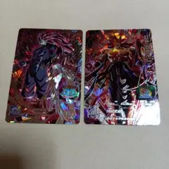 ドラゴンボールヒーローズ/SEC紅き仮面のサイヤ人２枚セット
