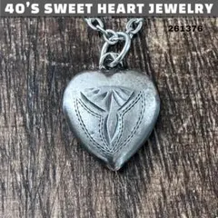 40sスウィートハートジュエリー パイロット シルバー ヴィンテージネックレス 40sスウィートハートジュエリー パイロット シルバー ヴィンテージ