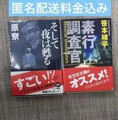 Item thumbnail for item ded37bb3-1b64-466f-b210-278f9ccfc9d1