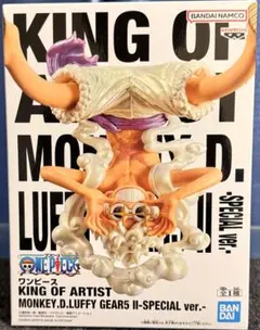 2026年最新】koa フィギュアの人気アイテム - メルカリ