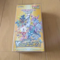 シュリンク付き Vstarユニバース 未開封BOX】ハイクラスパック 「VSTARユニバース」｜ポケモンカード