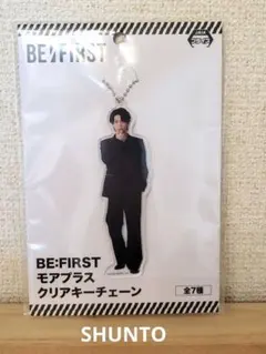 BE:FIRST クリアキーチェーン【SHUNTO】