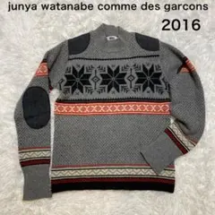 2025年最新】junya watanabe man ニットの人気アイテム - メルカリ