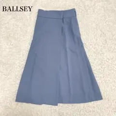 【美品】BALLSEYトゥモローランド ラップスカート ロング丈 34 ブルー