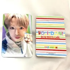 NCT WISH YO-I-DON! / BOY MEETS GIRL ユウシ - メルカリ