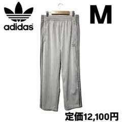 新品 アディダス クラシックス ファイヤーバード トラックパンツ グレー M