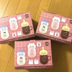 ちいかわ チルタイム蓋付きマグカップ 3点セット
