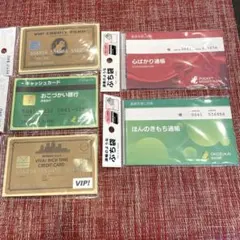 Item thumbnail for item 28a7ceae-85b1-49a3-923d-c261ca2c3640