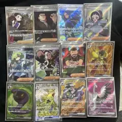 ポケモンカード sr 12枚セット