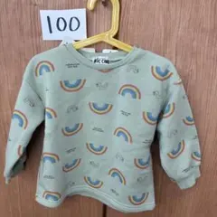 はらぺこあおむし 100 裏起毛　トレーナー　新品未使用