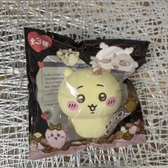 k*u様 ちいかわ　バレンタインスクイーズ