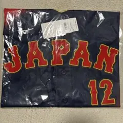 WBCワールドベースボールクラシック2026 坂本誠志郎 ビジターユニフォームL