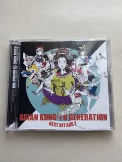 ASIAN KUNG-FU GENERATION BEST HIT AKG2