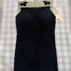 Item thumbnail for item b5be82c5-a7ee-4645-8fe7-b92fbcc35ada