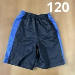 ハーフパンツ 120サイズ ポリエステル100%