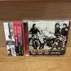 Item thumbnail for item 99b6d9fb-fd57-4d77-8de7-00b83c6f2b2d