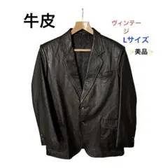 ✨美品✨牛皮レザージャケット シングルボタン　ヴィンテージジャケット