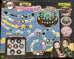 鬼滅の刃 アクセクルーラ