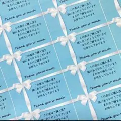 T♡H様 リクエスト 3点 まとめ商品