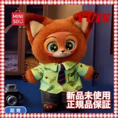 kurage様 リクエスト 2点 まとめ商品