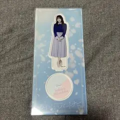 齊藤京子　アクリルスタンド　アクスタ　あやしいパートナー　4