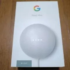 Google Nest Mini 第2世代　ホワイトチョーク GA00638-JP グーグル Google Nest Mini 第2世代 Chalk 音声操作 音声