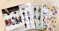 SnowMan会報　4種