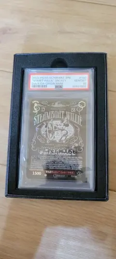 0*7様 PSA10　\"蒸気船ウィリー\" ミッキーマウスOR　Disney100 蒸気船ウィリー