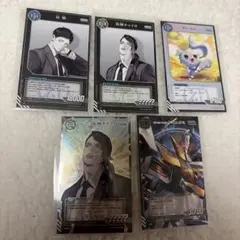 エヴァ エヴァンゲリオン中国限定KAYOUトレカカードSSR、Rシンジ