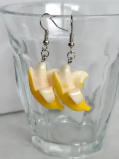 Item thumbnail for item 98ebbfbf-d9ee-4b5c-8d44-293417622753