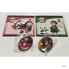 2025年最新】中国限定 炭治郎の人気アイテム - メルカリ