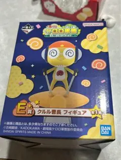 一番くじ ケロロ軍曹 E賞 クルル曹長 フィギュアのサムネイル