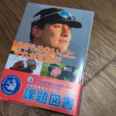 Ko様 リクエスト 3点 まとめ商品