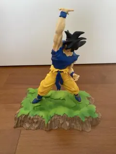 ドラゴンボール 悟空 フィギュア